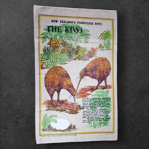 Vintage New Zealand Kiwi Bird Linen Wall Hanging 32"x19.5" Natural Flax Linen